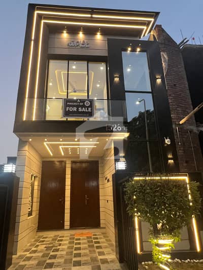 3 Marla Brand New House Available For Sale In Al Kabir Town Phase 2 Raiwand Road Lahore