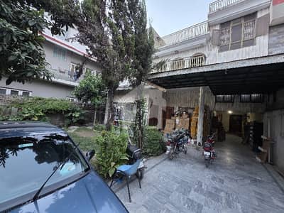 Commercial Building, Satellite Town 1 Kanal