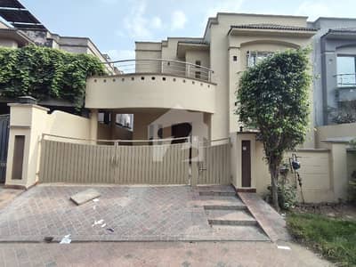 10 Marla House At Most Prime Location In Paragon City