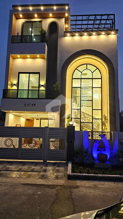 5 Marla Designer House For Sale In Citi Housing Jhelum