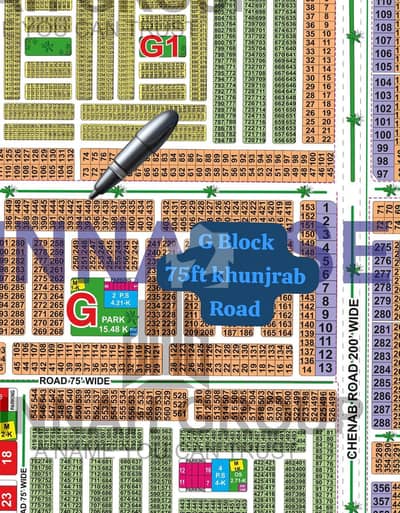 G Block 75ft Khunjrab Road 1-Kanal Plot For Sale All Dues Clear Lda City Lahore