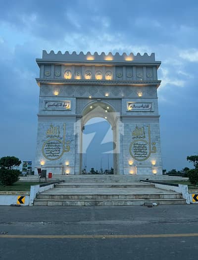 ڈی ایچ اے فیز 1 ۔ سیکٹر ایچ ڈی ایچ اے فیز 1,ڈی ایچ اے ڈیفینس,ملتان میں 1 کنال رہائشی پلاٹ 80.0 لاکھ میں برائے فروخت۔ ڈی ایچ اے فیز 1 ۔ سیکٹر ایچ ڈی ایچ اے فیز 1,ڈی ایچ اے ڈیفینس,ملتان میں 1 کنال رہائشی پلاٹ 80.0 لاکھ میں برائے فروخت۔
