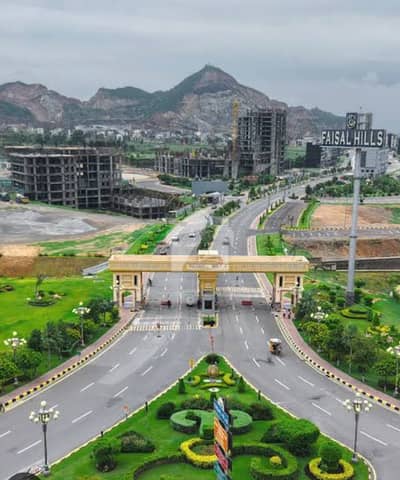 6.6 Marla Residential plot available for Sale at Faisal hills A-Block Islamabad