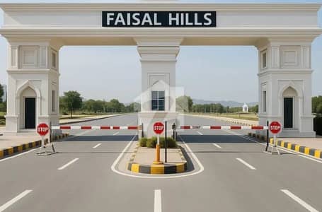 فیصل ہلز - بلاک سی فیصل ہلز,اسلام آباد میں 8 مرلہ رہائشی پلاٹ 81.0 لاکھ میں برائے فروخت۔