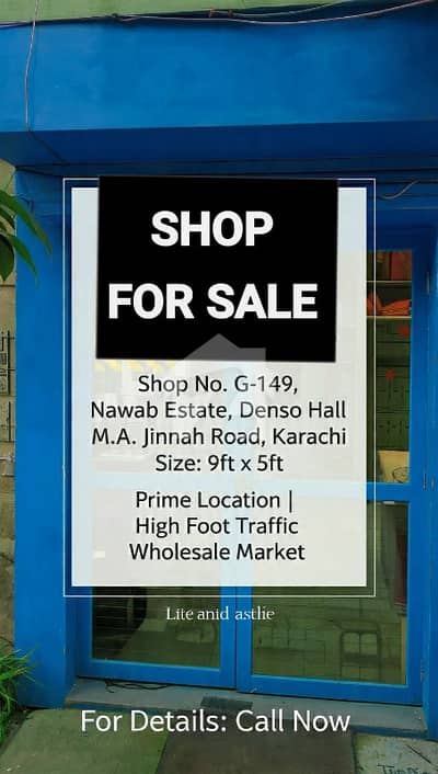 RUNNING SHOP FOR SALE