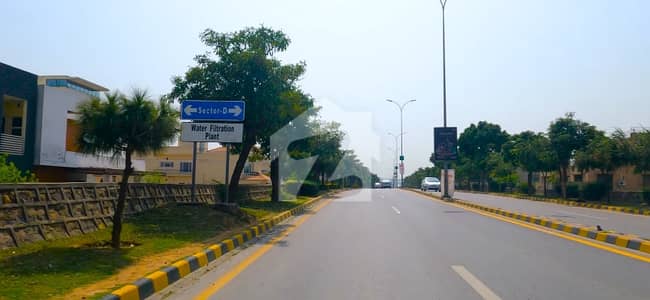 Commercial Plot 1200 Square Feet For sale In DHA Defence Phase 1