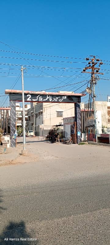 گلشن-اے-کنیز فاطمہ - بلاک 2 گلشنِ کنیز فاطمہ,سکیم 33,کراچی میں 6 کمروں کا 16 مرلہ مکان 7.5 کروڑ میں برائے فروخت۔ گلشن-اے-کنیز فاطمہ - بلاک 2 گلشنِ کنیز فاطمہ,سکیم 33,کراچی میں 6 کمروں کا 16 مرلہ مکان 7.5 کروڑ میں برائے فروخت۔