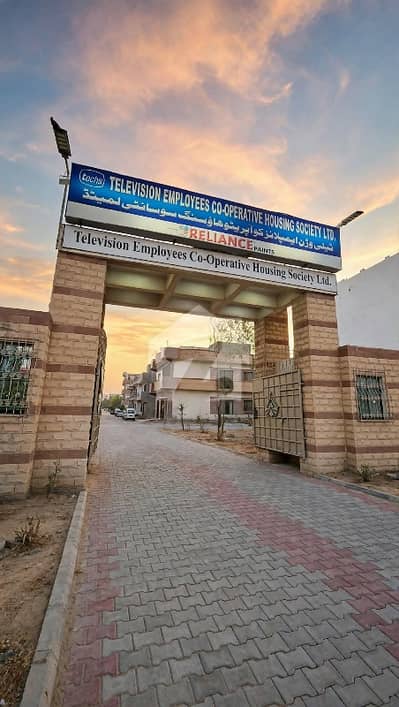 120 SQ. YARDS TRANSFER PLOT FOR SALE IN PTV EMPLOYEES CO-OPERATIVE HOUSING SOCIETY