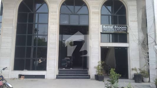 8 Marla Commercial Building Ground Basment Mezanine Available For Rent In Lake City Lahore