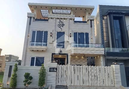 Get In Touch Now To Buy A Facing Park House In Citi Housing Society