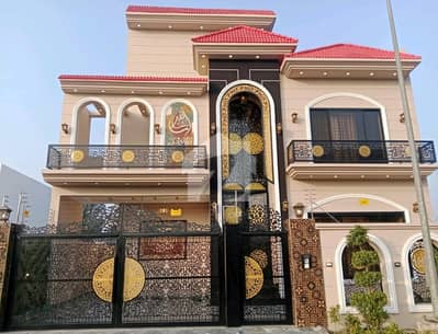 Find Your Ideal Corner House In Citi Housing Society Under Rs. 42000000