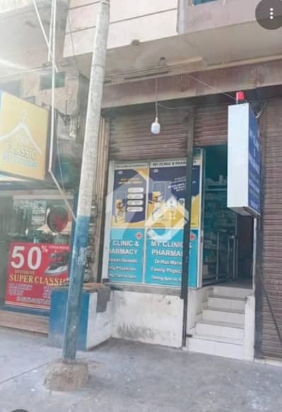 Shop For Sale in clasik Ven block 19 Shop For Sale in clasik Ven block 19