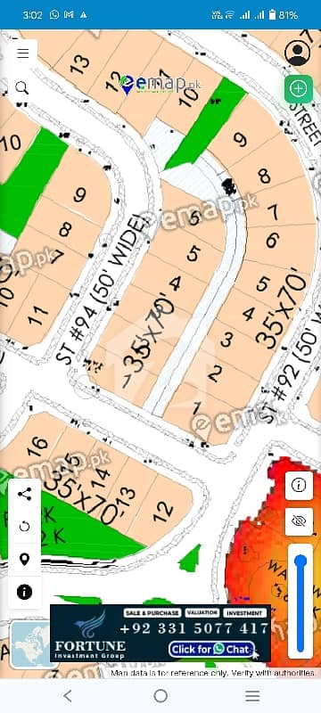 DHA 3 Sector B Plot For Sale