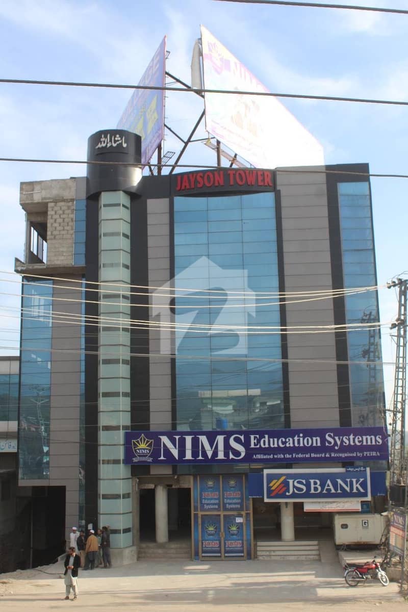 بہارہ کھوہ اسلام آباد میں 2 کنال Studio عمارت 55.0 کروڑ میں برائے فروخت۔ بہارہ کھوہ اسلام آباد میں 2 کنال Studio عمارت 55.0 کروڑ میں برائے فروخت۔