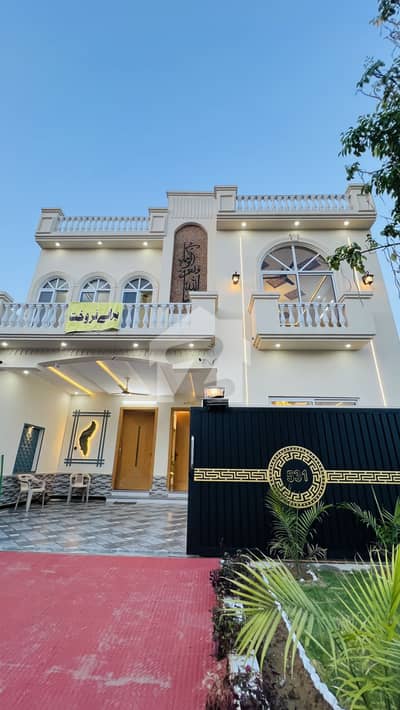 فیصل ٹاؤن - ایف ۔ 18 اسلام آباد میں 7 کمروں کا 7 مرلہ مکان 4.2 کروڑ میں برائے فروخت۔ فیصل ٹاؤن - ایف ۔ 18 اسلام آباد میں 7 کمروں کا 7 مرلہ مکان 4.2 کروڑ میں برائے فروخت۔