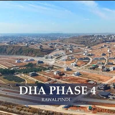 5 Marla plot DHA phase 4 sector D