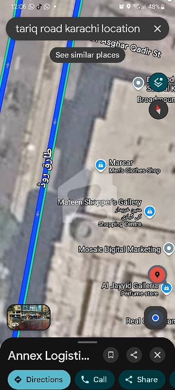 طارق روڈ کراچی میں 0 مرلہ Studio دفتر 18.0 لاکھ میں برائے فروخت۔