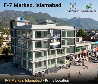 ایف ۔ 7 مرکز ایف ۔ 7,اسلام آباد میں 11 مرلہ Studio عمارت 23.0 لاکھ میں کرایہ پر دستیاب ہے۔