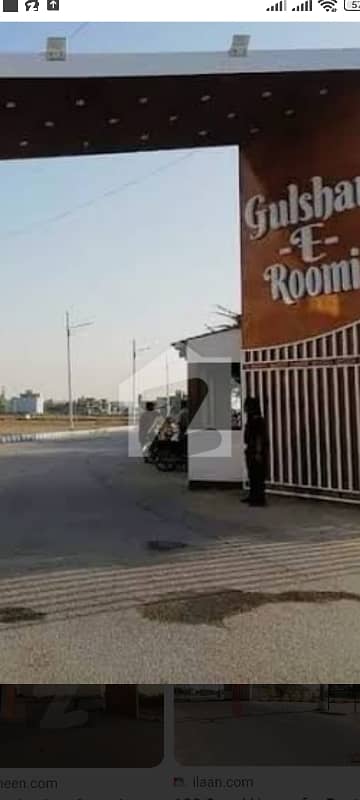 This Is Your Chance To Buy Residential Plot In Gulshan-E-Roomi This Is Your Chance To Buy Residential Plot In Gulshan-E-Roomi
