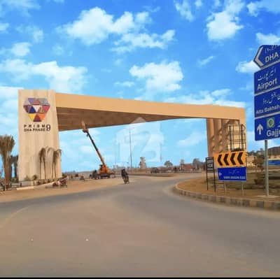 ڈی ایچ اے فیز9 پریزم - بلاک ایف ڈی ایچ اے فیز9 پریزم,ڈی ایچ اے ڈیفینس,لاہور میں 10 مرلہ رہائشی پلاٹ 2.05 کروڑ میں برائے فروخت۔