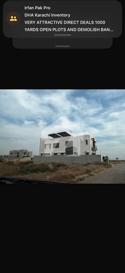 ڈی ایچ اے فیز 8 ڈی ایچ اے ڈیفینس,کراچی میں 1 کنال رہائشی پلاٹ 11.25 کروڑ میں برائے فروخت۔ ڈی ایچ اے فیز 8 ڈی ایچ اے ڈیفینس,کراچی میں 1 کنال رہائشی پلاٹ 11.25 کروڑ میں برائے فروخت۔