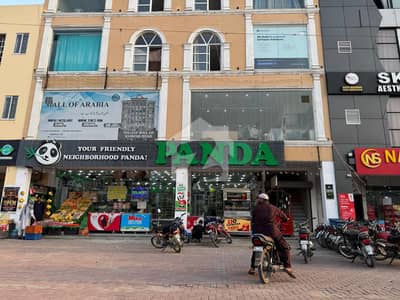 الکبیر ٹاؤن - فیز 2 الکبیر ٹاؤن,رائیونڈ روڈ,لاہور میں 3 مرلہ رہائشی پلاٹ 42.0 لاکھ میں برائے فروخت۔ الکبیر ٹاؤن - فیز 2 الکبیر ٹاؤن,رائیونڈ روڈ,لاہور میں 3 مرلہ رہائشی پلاٹ 42.0 لاکھ میں برائے فروخت۔
