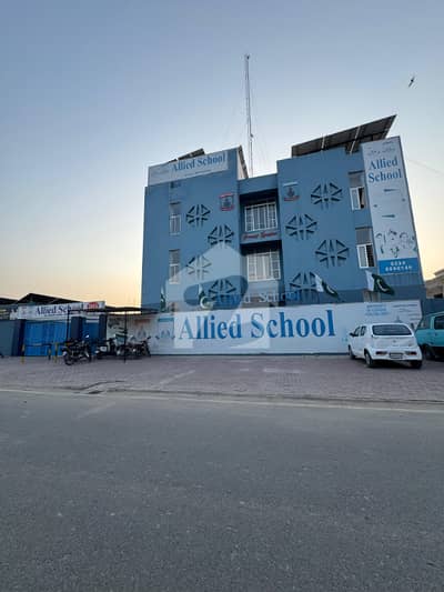 3-Marla Abubaker Residential On Ground Possession Plot Available For Sale In Al-Kabir Phase 2
