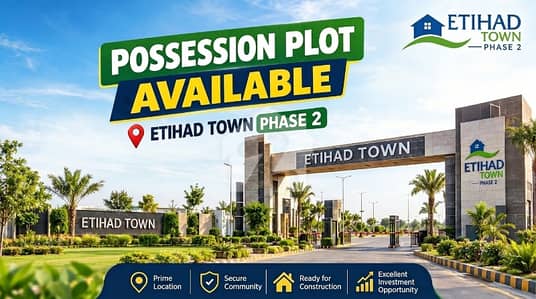 TOP NOTCH LOCATION POSSESSION PLOT A And C BLOCK LOCATION AVAILABLE TOP NOTCH LOCATION POSSESSION PLOT A And C BLOCK LOCATION AVAILABLE