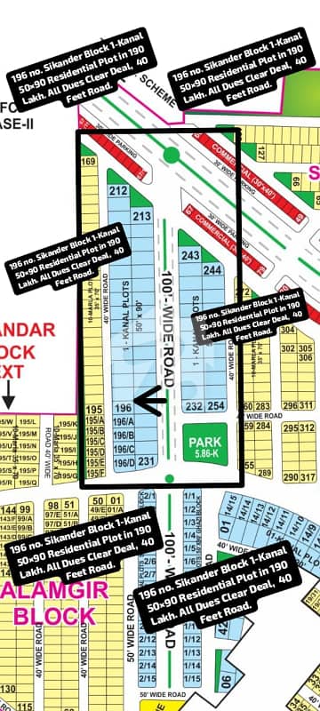 196 no. Sikander Block 20-Marla (50 by 90) Residential Plot in 190 Lakh. All Dues Clear Deal, 40 Feet Road , Gernal Category. Best Location For Constructing Your Dream House In Bahria Town Lahore