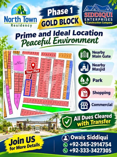R-1386, 120 Sq Yard, Gold Block