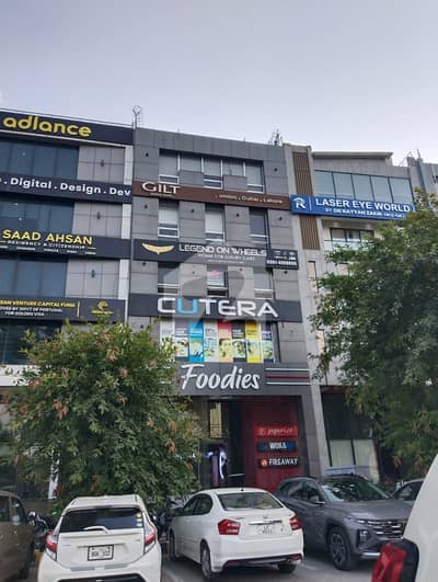 پیراگون سٹی - امپیریل بلاک پیراگون سٹی,لاہور میں 4 کمروں کا 10 مرلہ دفتر 1.0 لاکھ میں کرایہ پر دستیاب ہے۔ پیراگون سٹی - امپیریل بلاک پیراگون سٹی,لاہور میں 4 کمروں کا 10 مرلہ دفتر 1.0 لاکھ میں کرایہ پر دستیاب ہے۔