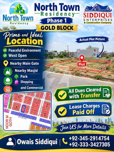R-726, 120 Sq Yard, Gold Block