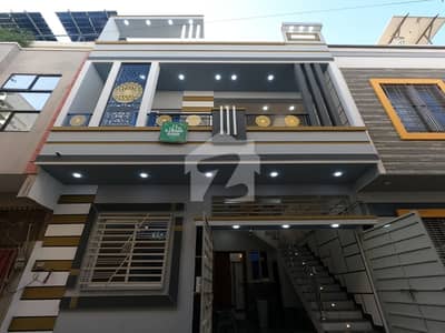 Prime Location A Centrally Located House Is Available For Sale In Karachi