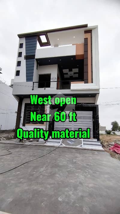 West Open+Brand New+ Next To 60 Ft Street
