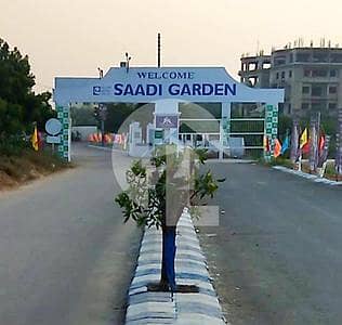 PLOT FOR SALE 40FT ROAD West Open