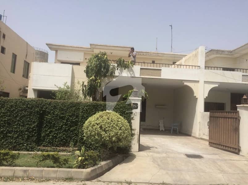 Askari Home 2 Askari Home 2