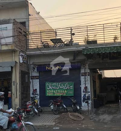 Shop 3 Marla For rent In MA Jinnah Road