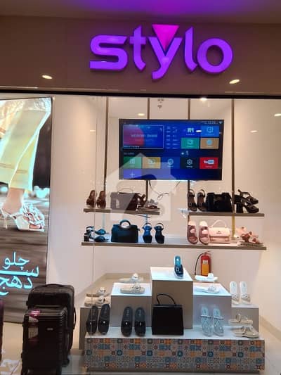 Shop Running On High Rent 65,000 THOUSAND Per Month- CDA APPROVED ALLOTED SHOP Shop Running On High Rent 65,000 THOUSAND Per Month- CDA APPROVED ALLOTED SHOP