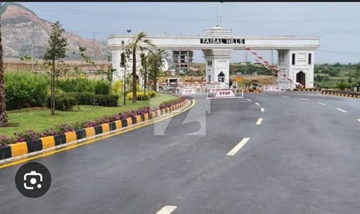 فیصل ہلز اسلام آباد میں 5 مرلہ رہائشی پلاٹ 46.0 لاکھ میں برائے فروخت۔ فیصل ہلز اسلام آباد میں 5 مرلہ رہائشی پلاٹ 46.0 لاکھ میں برائے فروخت۔