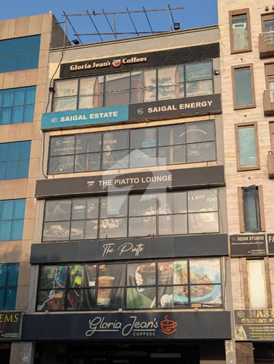 بحریہ ٹاؤن سیکٹر سی بحریہ ٹاؤن,لاہور میں 5 مرلہ Studio عمارت 24.0 کروڑ میں برائے فروخت۔ بحریہ ٹاؤن سیکٹر سی بحریہ ٹاؤن,لاہور میں 5 مرلہ Studio عمارت 24.0 کروڑ میں برائے فروخت۔