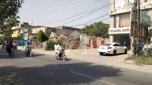 کالج روڈ لاہور میں 10 مرلہ کمرشل پلاٹ 6.5 کروڑ میں برائے فروخت۔ کالج روڈ لاہور میں 10 مرلہ کمرشل پلاٹ 6.5 کروڑ میں برائے فروخت۔