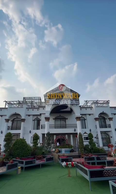6 marla developed plot for sale D-17/1 Hilltop 6 marla developed plot for sale D-17/1 Hilltop