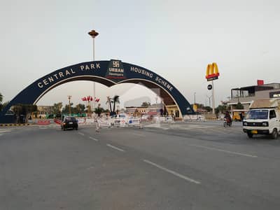 E Block 5 Marla Plot Available On Bank Loan E Block 5 Marla Plot Available On Bank Loan