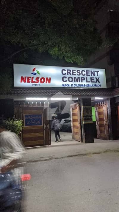2 bed lounge For Sale Gulshan Iqbal