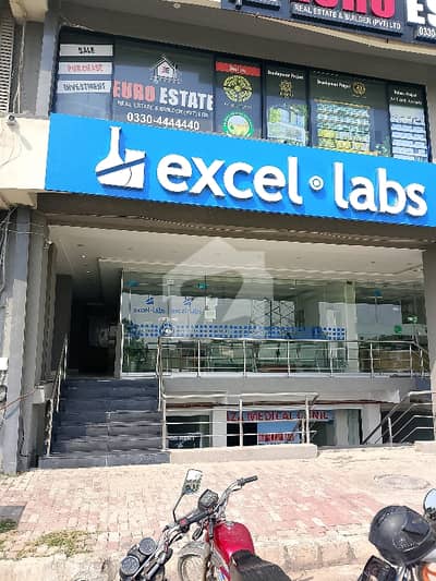 بحریہ ٹاؤن ۔ سوِک سینٹر بحریہ ٹاؤن فیز 4,بحریہ ٹاؤن راولپنڈی,راولپنڈی میں 4 مرلہ دکان 4.95 کروڑ میں برائے فروخت۔ بحریہ ٹاؤن ۔ سوِک سینٹر بحریہ ٹاؤن فیز 4,بحریہ ٹاؤن راولپنڈی,راولپنڈی میں 4 مرلہ دکان 4.95 کروڑ میں برائے فروخت۔
