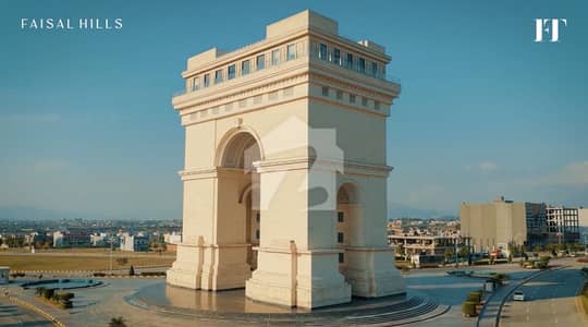14 Marla Plot For Sale in Faisal hills Block B