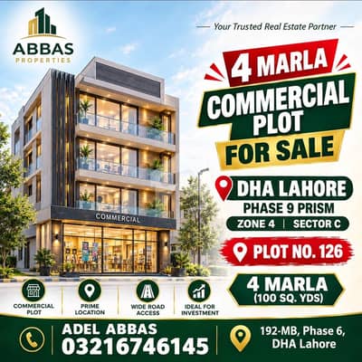 Top Location near Park and Masjid +Direct Approach