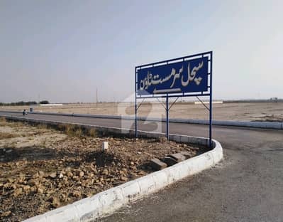 Best Options For Prime Location Residential Plot Is Available For sale In Pir Ahmed Zaman Town - Block 4