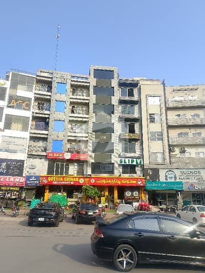 5 Marla Building For Sale