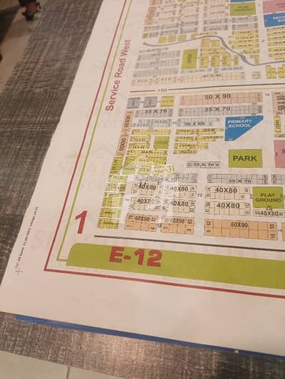 plot for sale E 12 1 plot for sale E 12 1